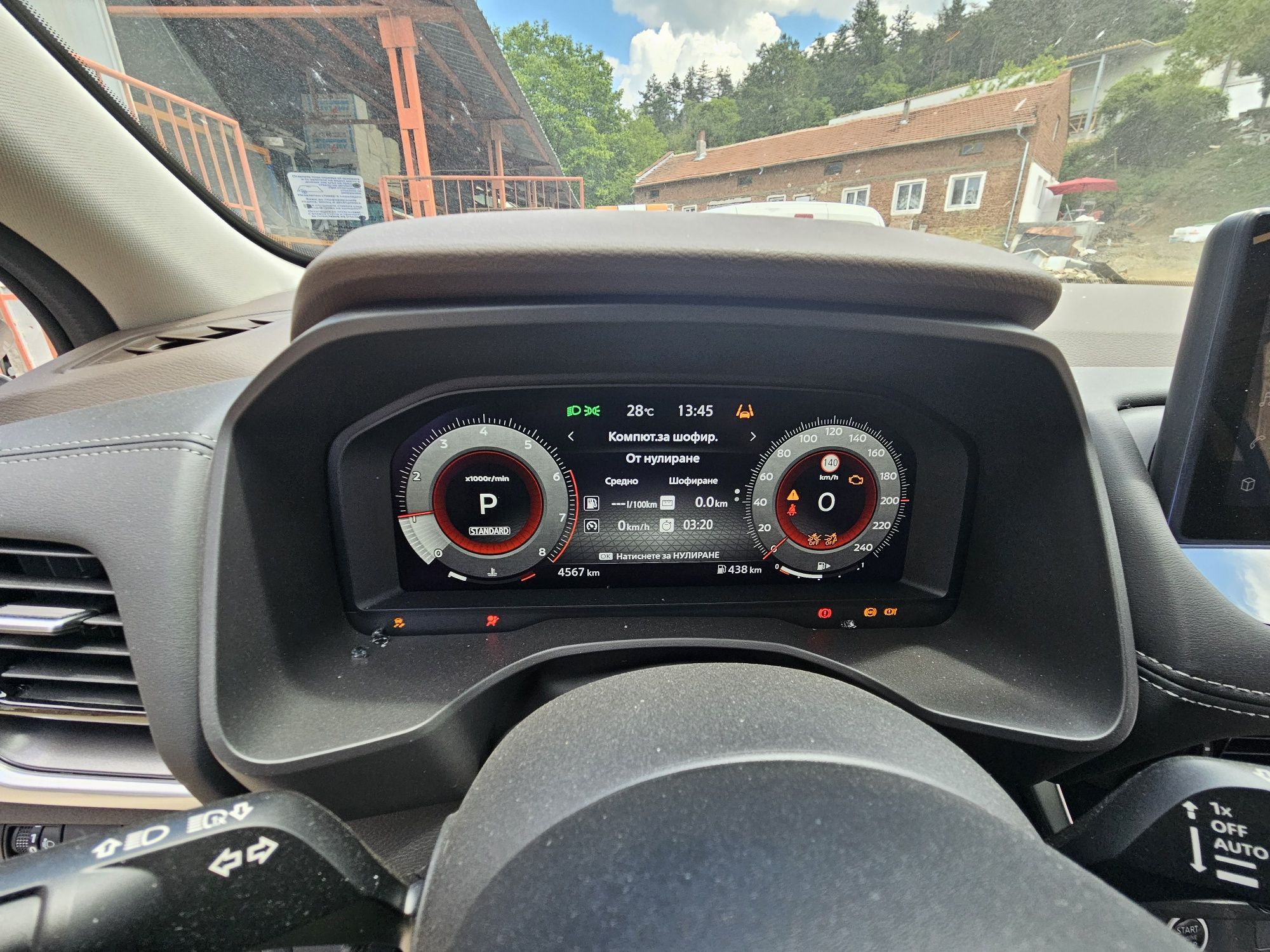 Nissan X trail 1.5  На части 2024г
