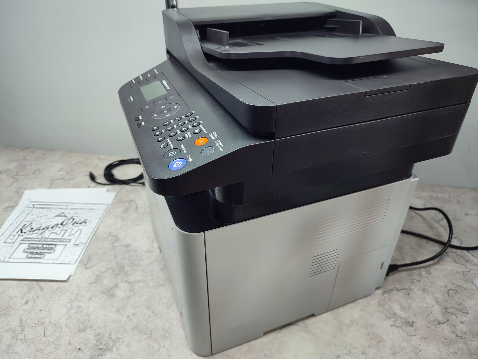 Лазерное МФУ(принтер, сканер, копир(ксерокопия)) Samsung M3870FD