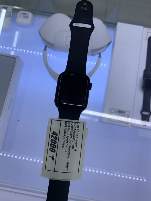 apple watch se 2 в магазине реал ауэзова 32