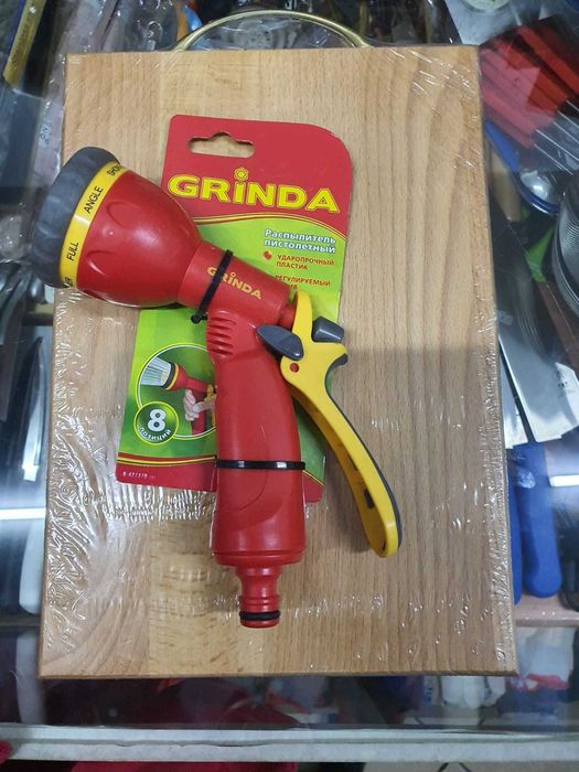 Распылитель, Grinda, 8-позиционный, пластиковый, тип пистолетный