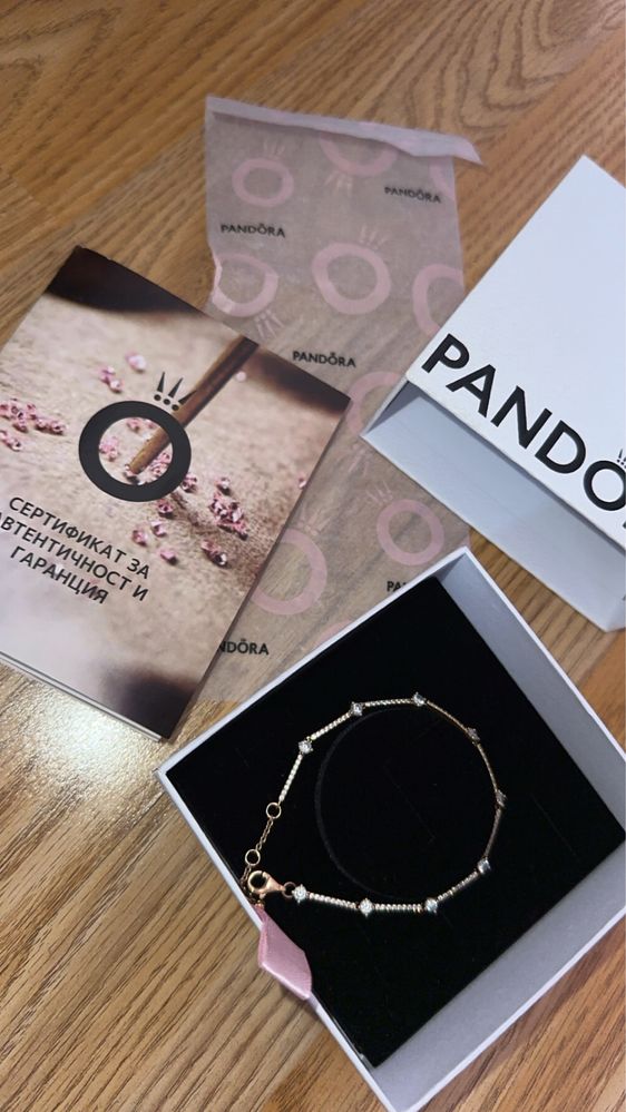 Дамска гривна Pandora