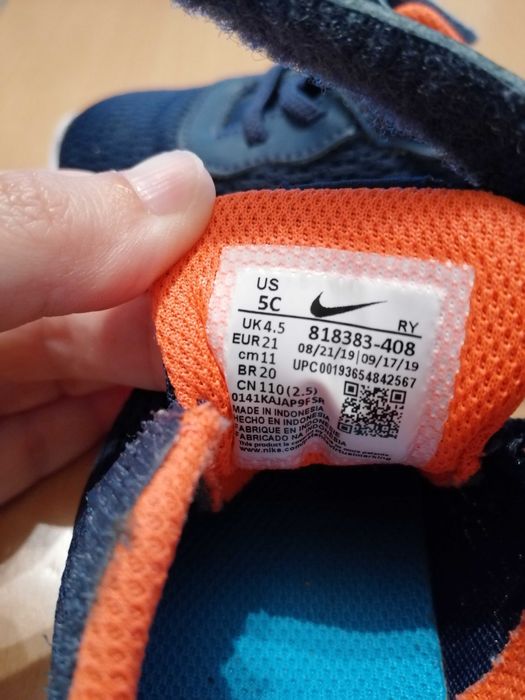 Маратонки Nike 21 номер