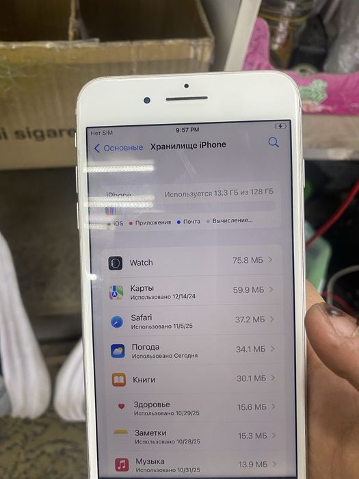 Iphone 7+ ideal 128gb