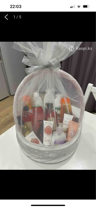 Готовая корзина Фаберлик , тойбастар , калта .