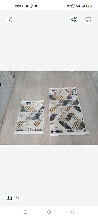 Ковёр для туалета и в ванной