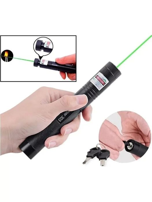 Указка дальнего действия