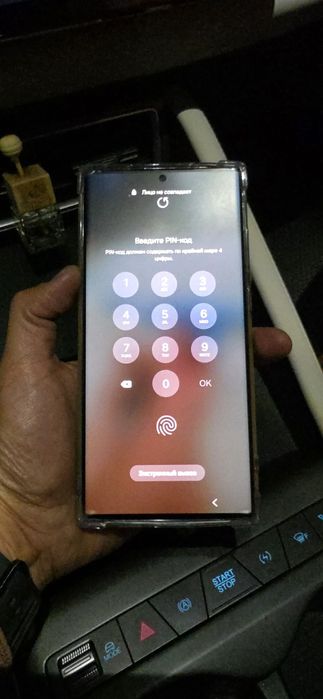 Samsung S23 Ultra 12Gb RAM 512GB