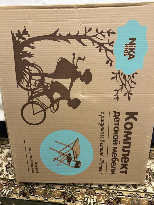 Стол со стулом, для детей 1,5-5года