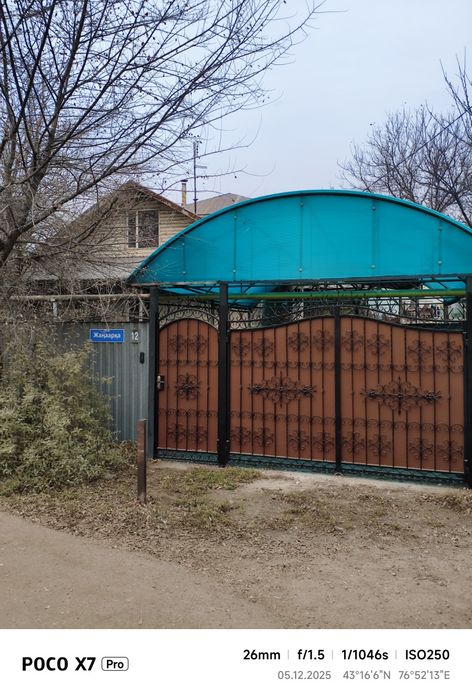 Сдам в аренду дом под склад ,офис