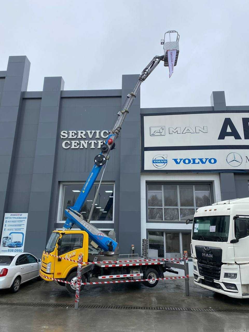 Автоподъемник FAW Jiuhe GKS25m, 30m, 33m, 42m
