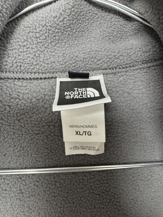 Мъжко яке The North Face HyVent 2in1 size XL
