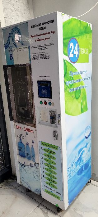 Продам Водамат для бизнеса.