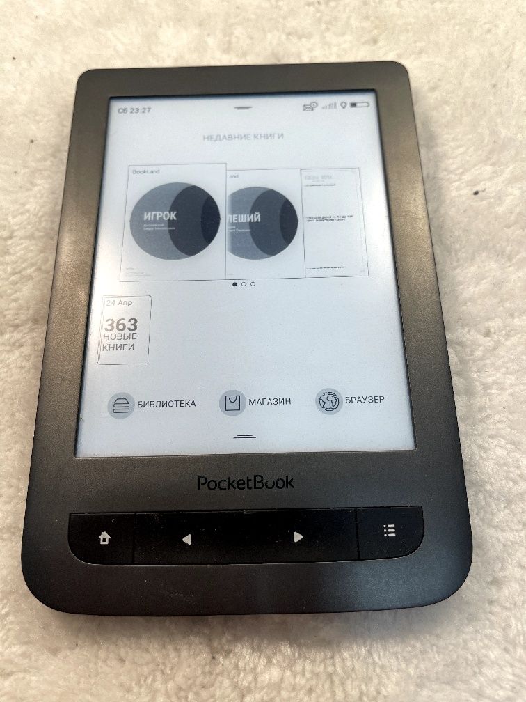 PocketBook Touch lux 3 carte electronică