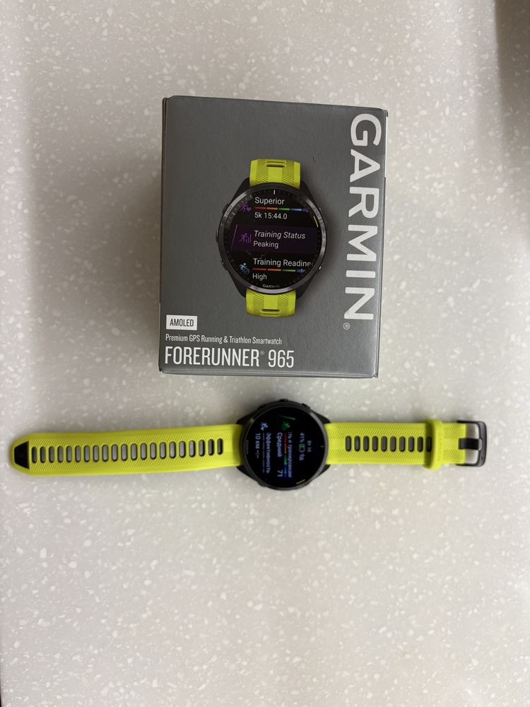 Garmin forerunner 965