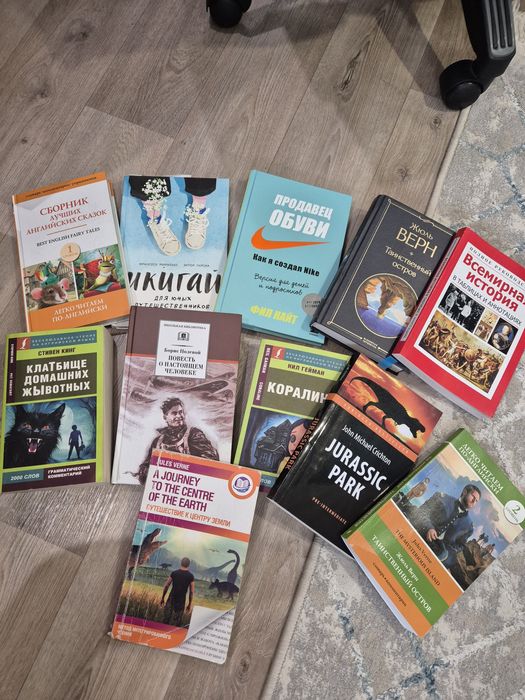 Продам книги литературные