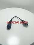 Adaptor Obd Semiremorci Camioane Knorr Wabco Trailer Compatibil Cu De