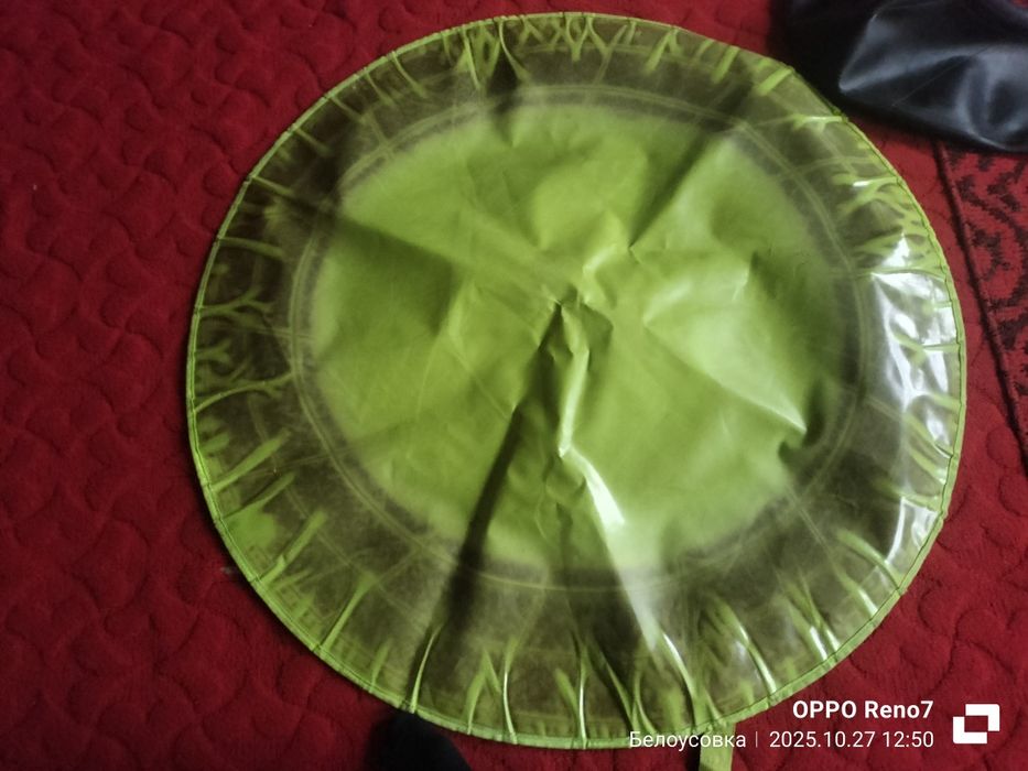 Продам стюб или обмен