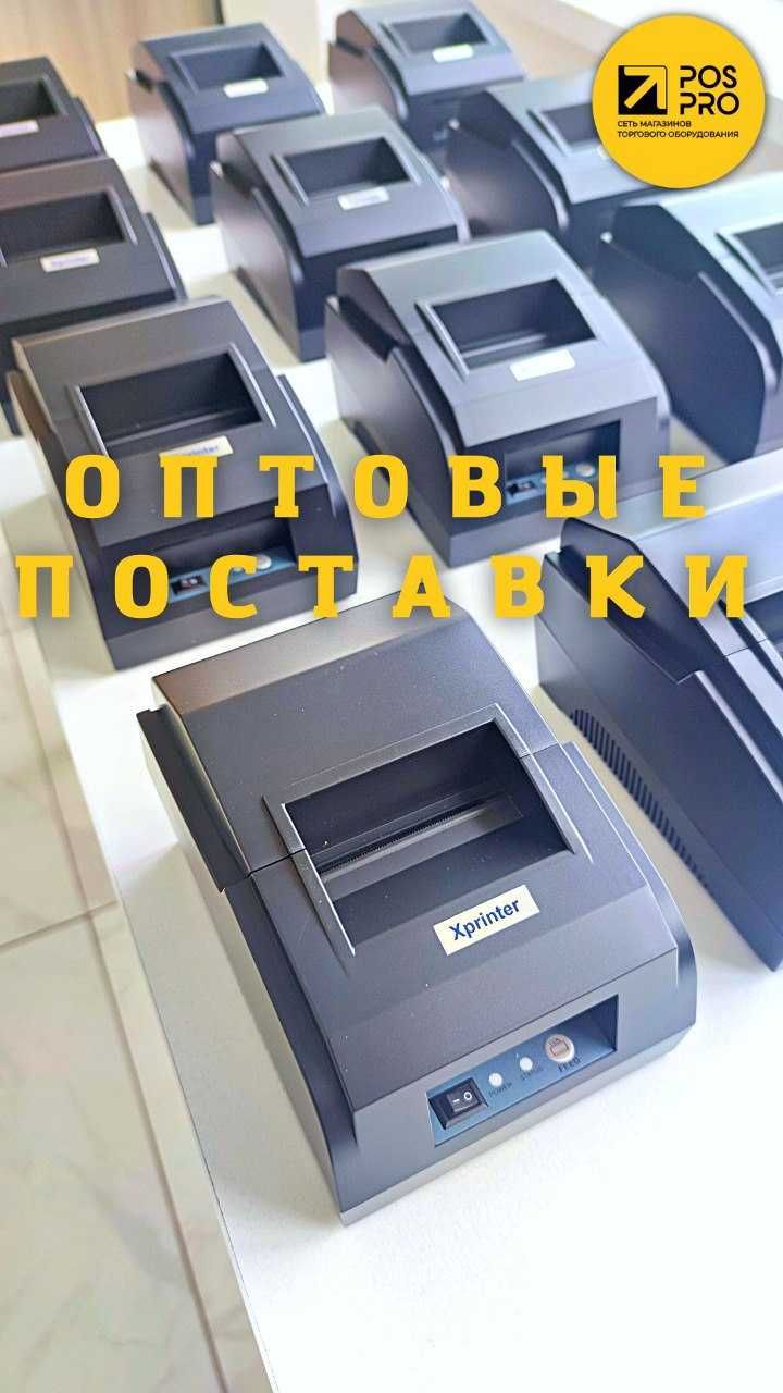 Принтер чеков термопринтер xprinter rongta 58мм касса