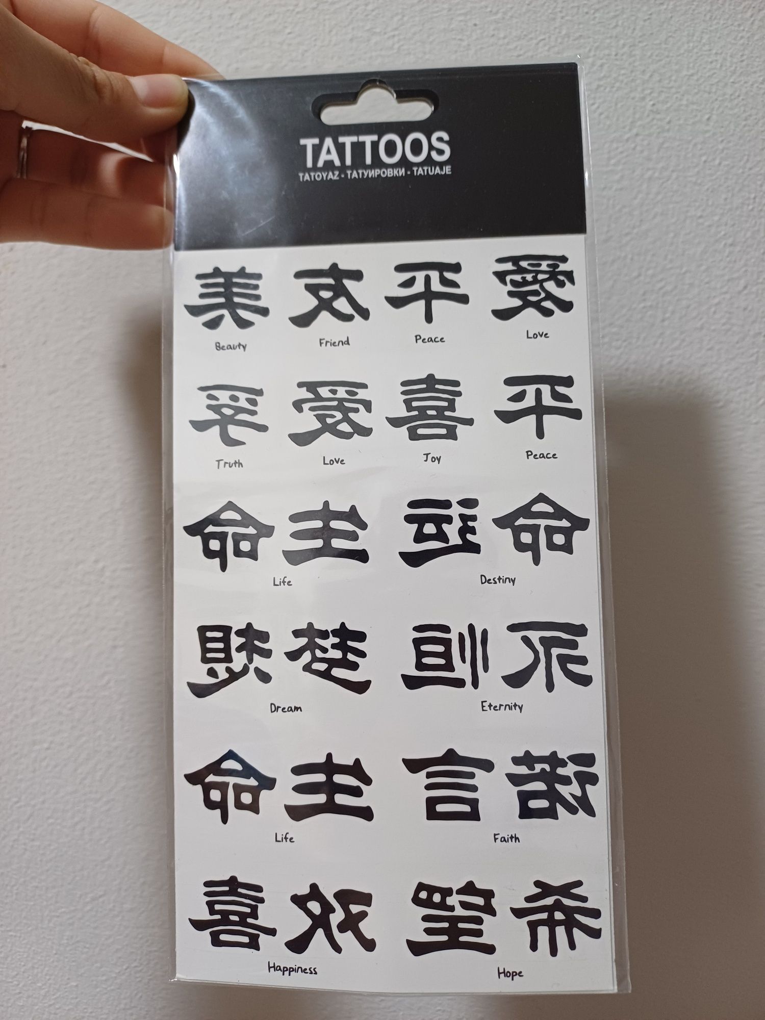 Tatuaje chinezești