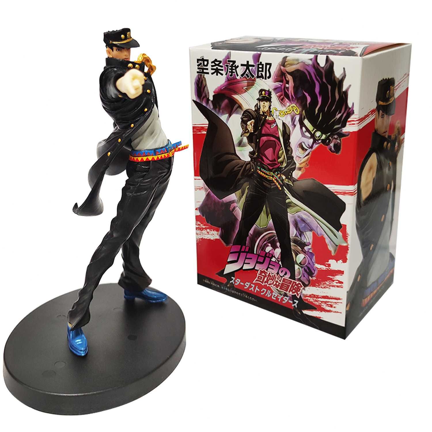 Figurina Anime JJBA Jojo's Bizzare Adventure - Jotaro Kujo, cutie