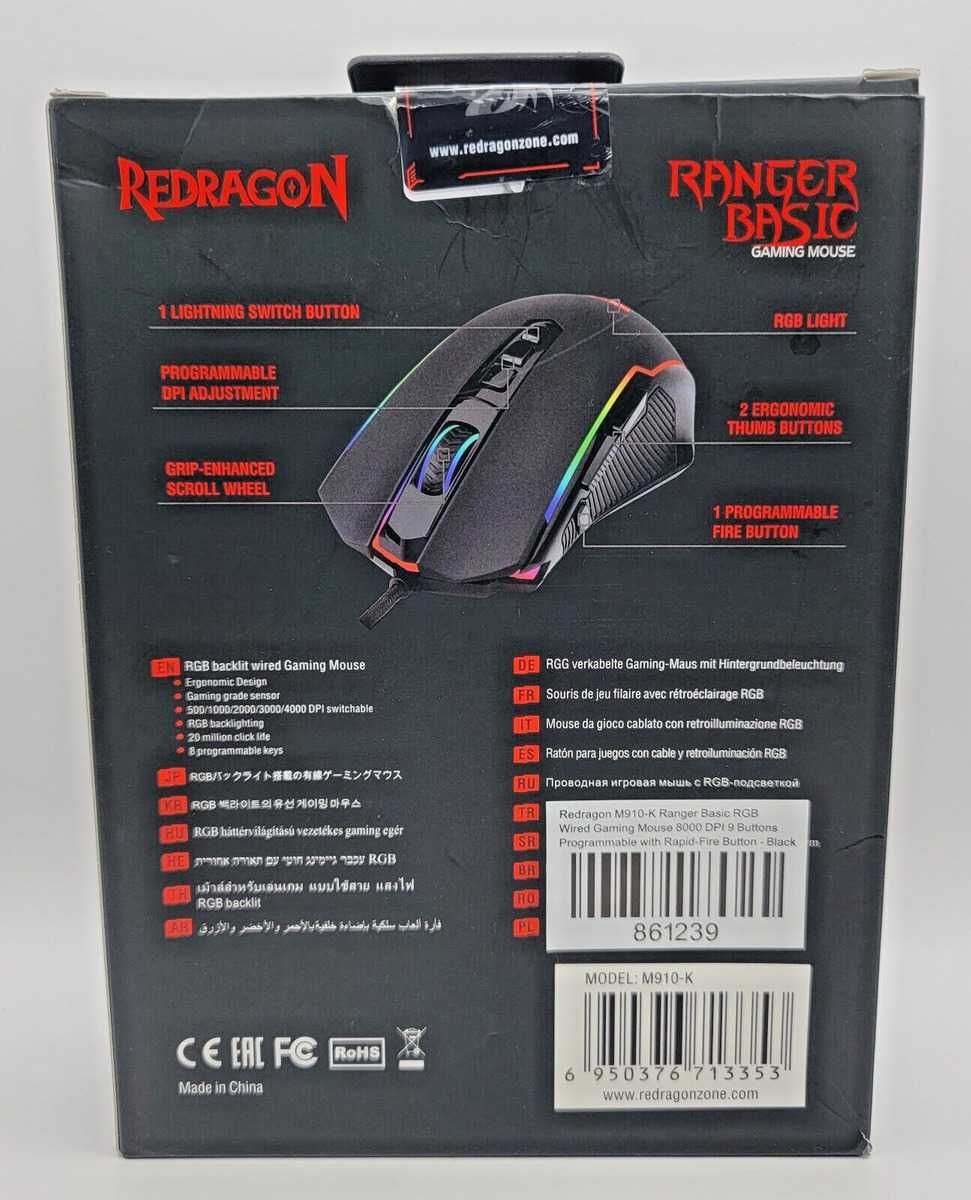 Мишка Redragon Ranger Basic черно RGB осветление