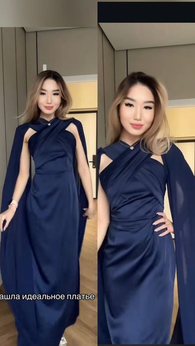 Көйлек сатылады,18 000 сатып алынды. Тек 1 рет киілген,бағасы келісімі