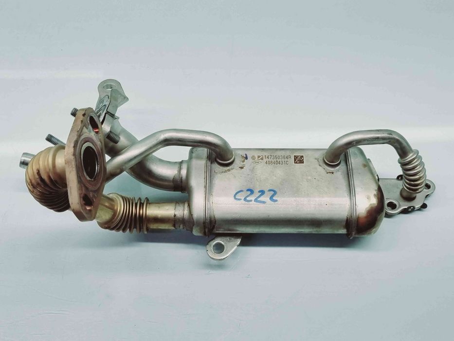 Racitor gaze Mercedes Clasa CLA Shooting Brake (X117) [Fabr 2015-2018]