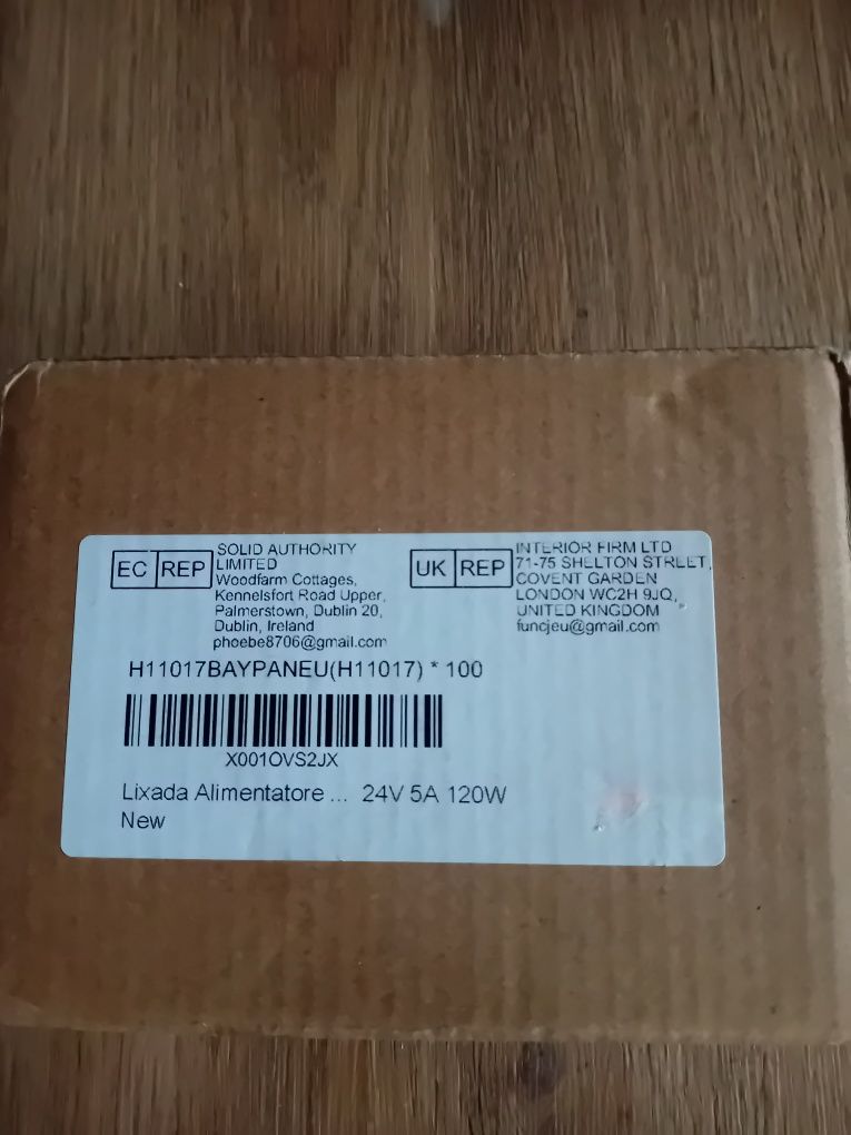 Захранване за LED осветление 220/24V, 5A