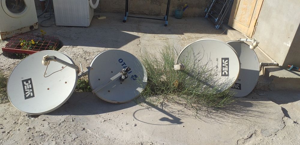 Спутниковая тарелка