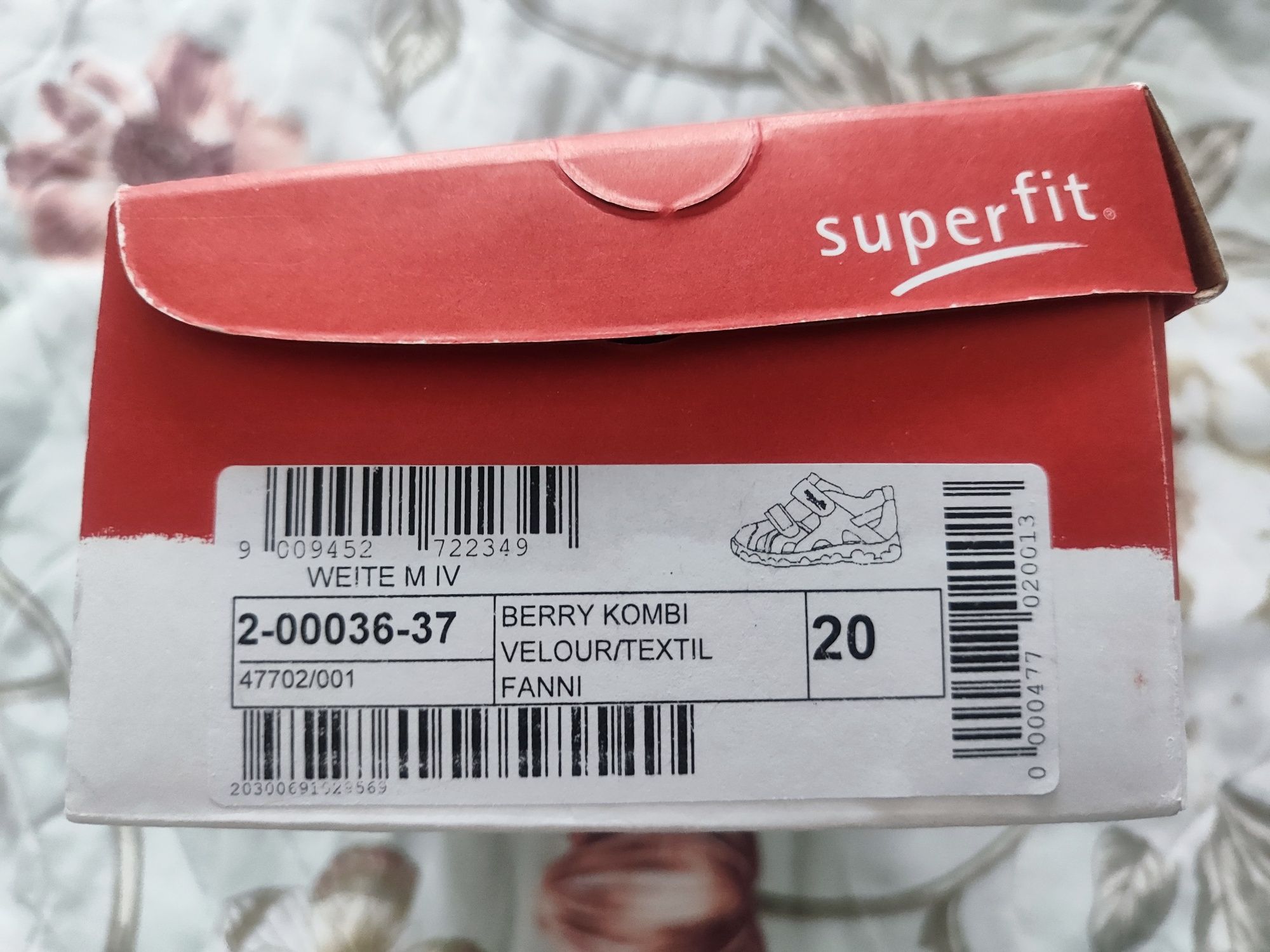 Сандали за момиченце Superfit размер 20