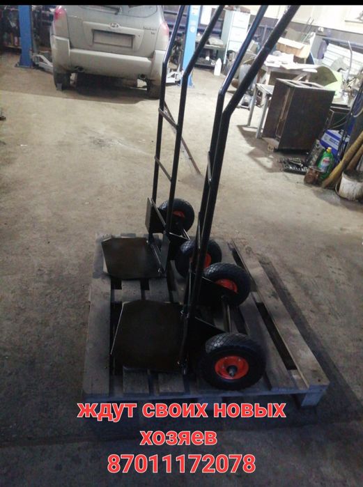 Продам тележку для дому и склада