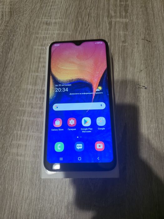 Samsung galaxy A10