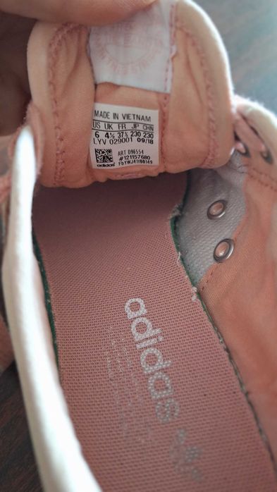 Дамски кецове Adidas