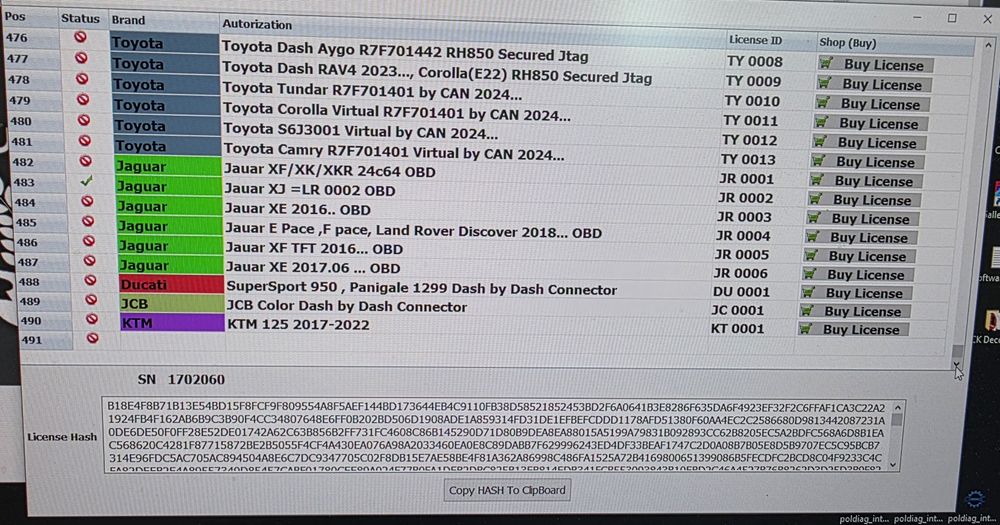 Smok UHDS програматор