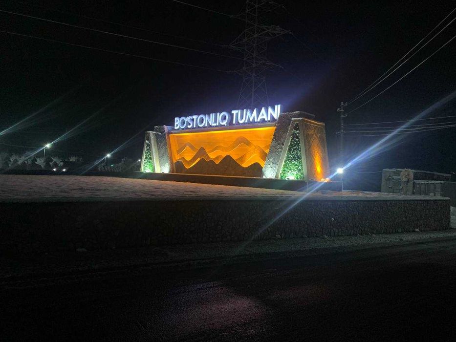 Бостонлик тумани Платина Чирчик Трассада 18 сот Участка+Кафе