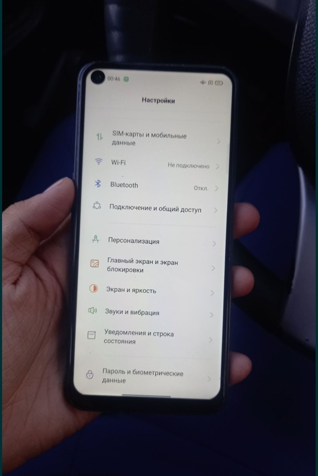 Oppo A52 64Gb в идевльном состоене