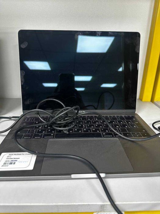 Apple MacBook Pro 13 дюймов (Алматы 361013)