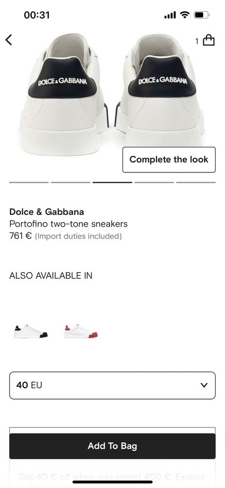 Adidasi Dolce&Gabbana ORIGINALI