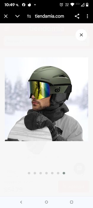 Ски каска Odoland, каска за сноуборд със ски очила, аудио съвместима,