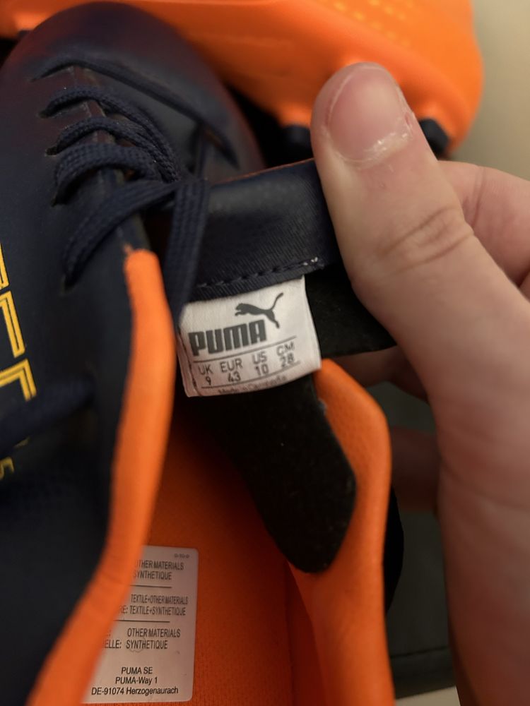 Неносени бутонки Puma Evo Speed