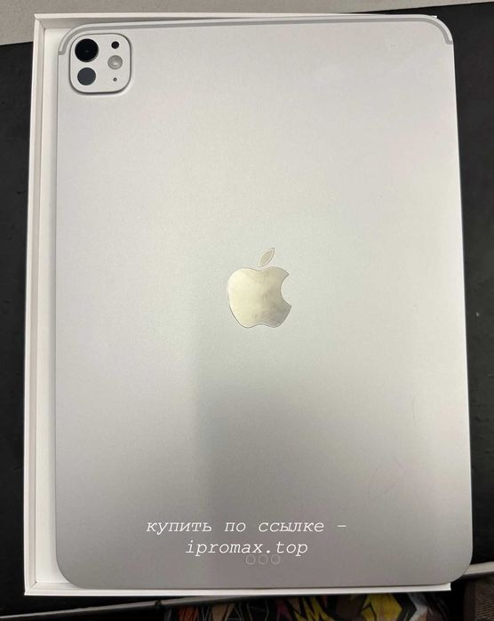 apple Ipad pro 11 m5 чип