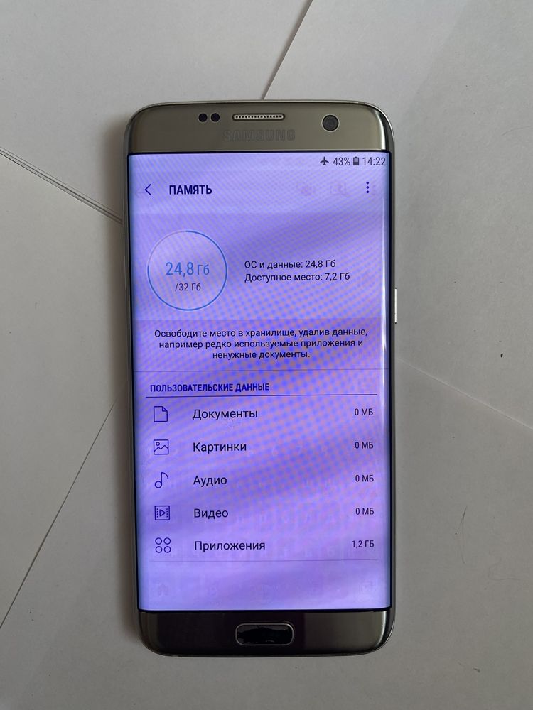Рабочий Смартфон Samsung Galaxy S7 Edge с 2 сим картами