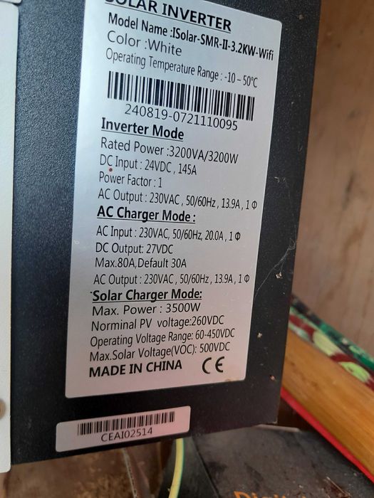 Инвертор EA sun 24/220