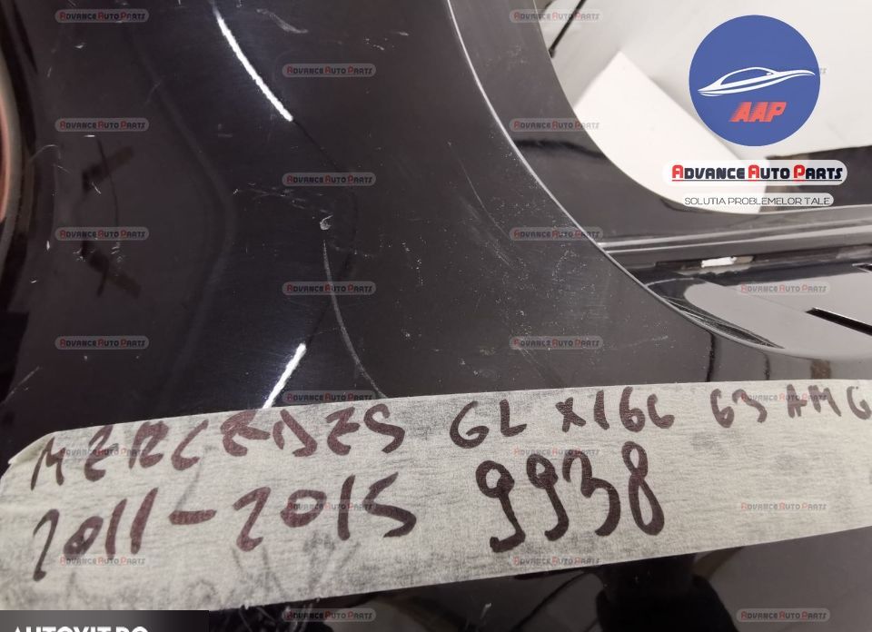 Задна броня 63 AMG оригинална, в добро състояние Мерцедес-Бenz / Merce