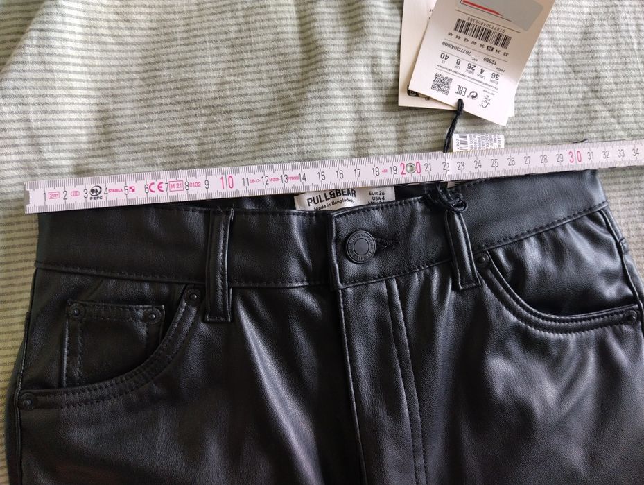 Кожен панталон на PULL&BEAR