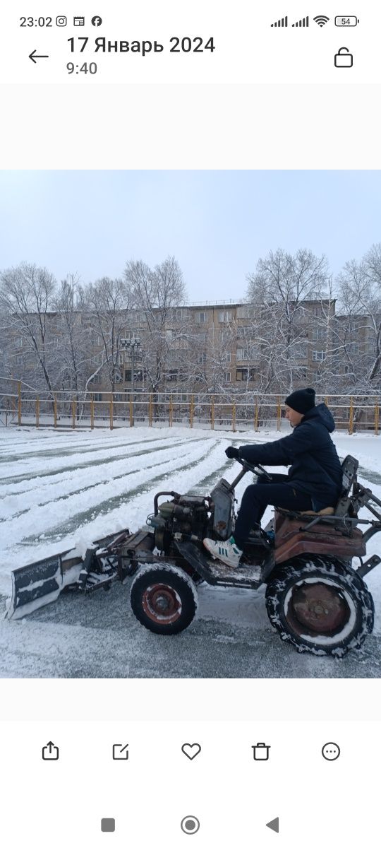 Мини трактор  делает  все