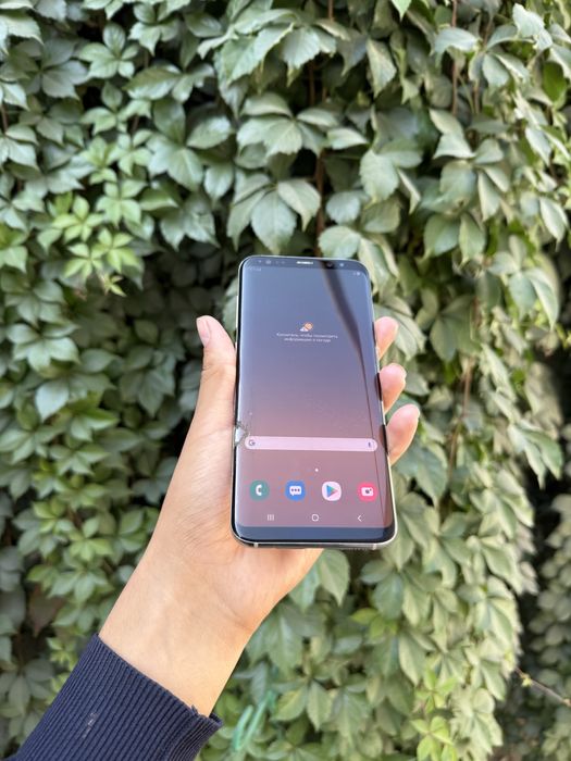 Samsung Galaxy S8+ dastavka xizmati bor
