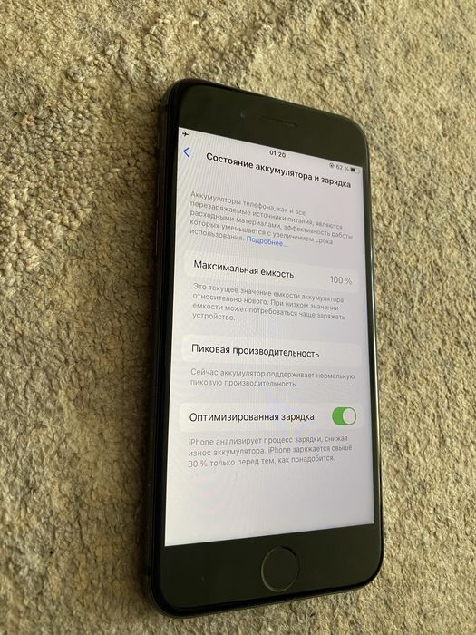 Iphone 8 в хорошем состояний