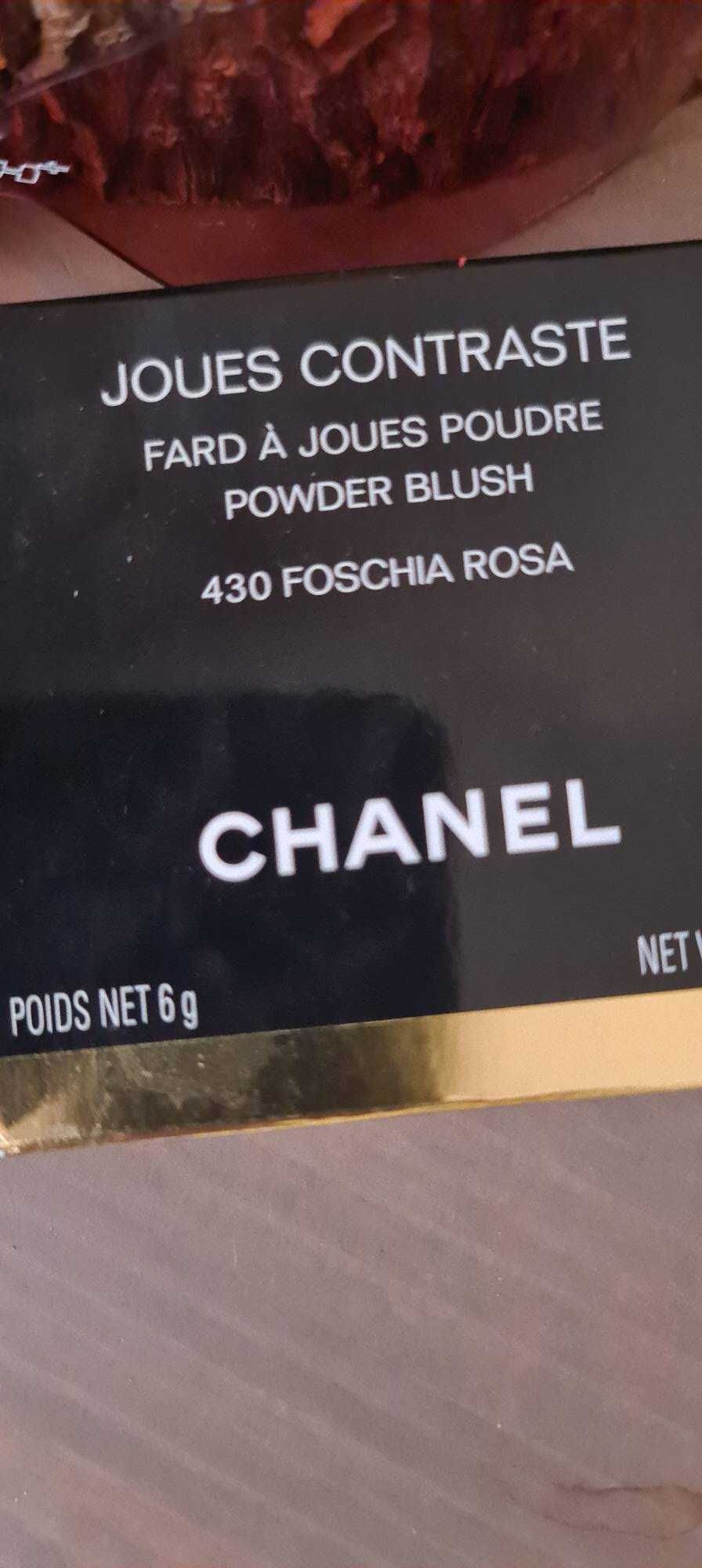 Продавам руж на Chanel