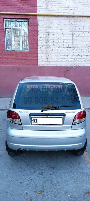 Аренда матиз 2013 йил